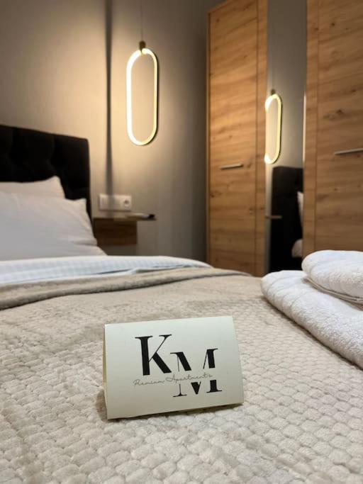 K&M Bantzh A' Daire Dırama Dış mekan fotoğraf
